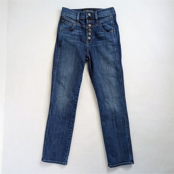 Veronica Beard Denim - Veronica Beard Ryleigh Jeans 26 Blue Button Fly Slim Straight High Rise Stretch